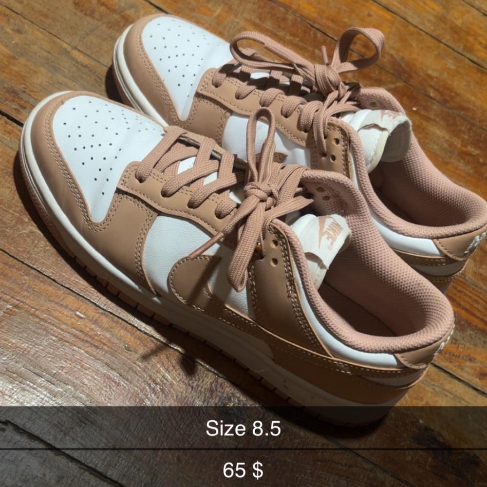 nike dunk low - image 1